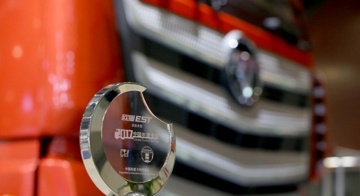 Câstigatorii „CHINESE TRUCK OF THE YEAR 2017”