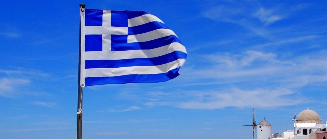 Atenționare de călătorie în Grecia