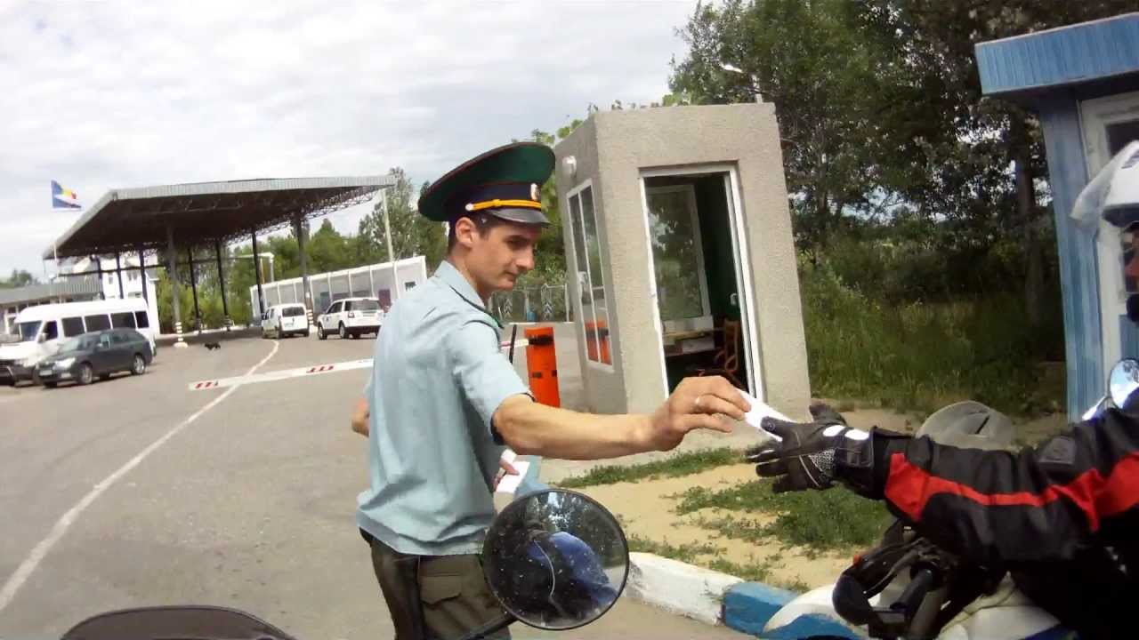 Nou punct vamal terestru între Ucraina și Moldova