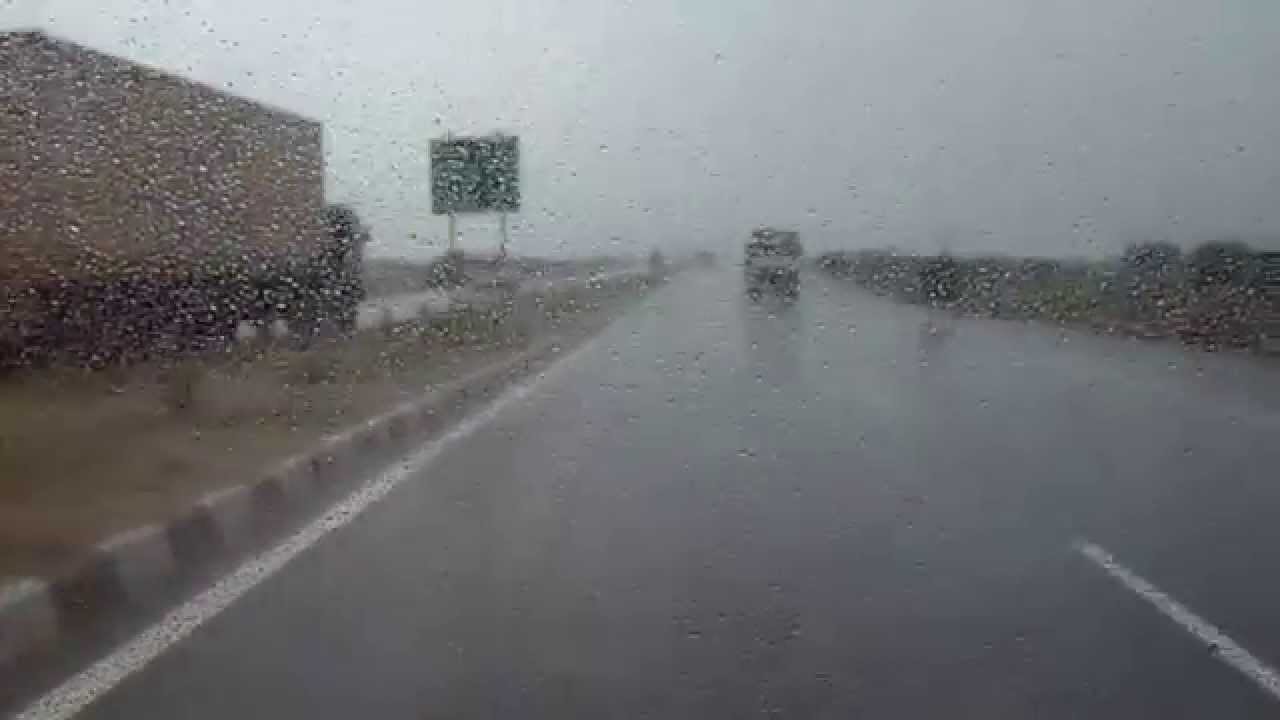 Alertă de călătorie în Bulgaria
