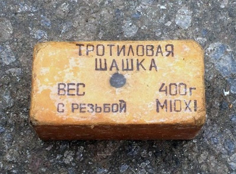 90 kiló TNT-t vesztett el egy járművezető. 5 kilót még nem találtak meg.