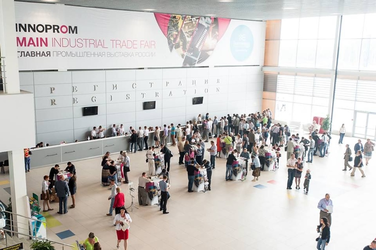 Innoprom: az Ipar 4.0 megoldásai biztosítják a versenyképességet