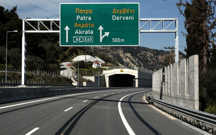 Grecia: Restricții de trafic în perioada 22-25 martie pentru toate vehiculele de peste 1,5t