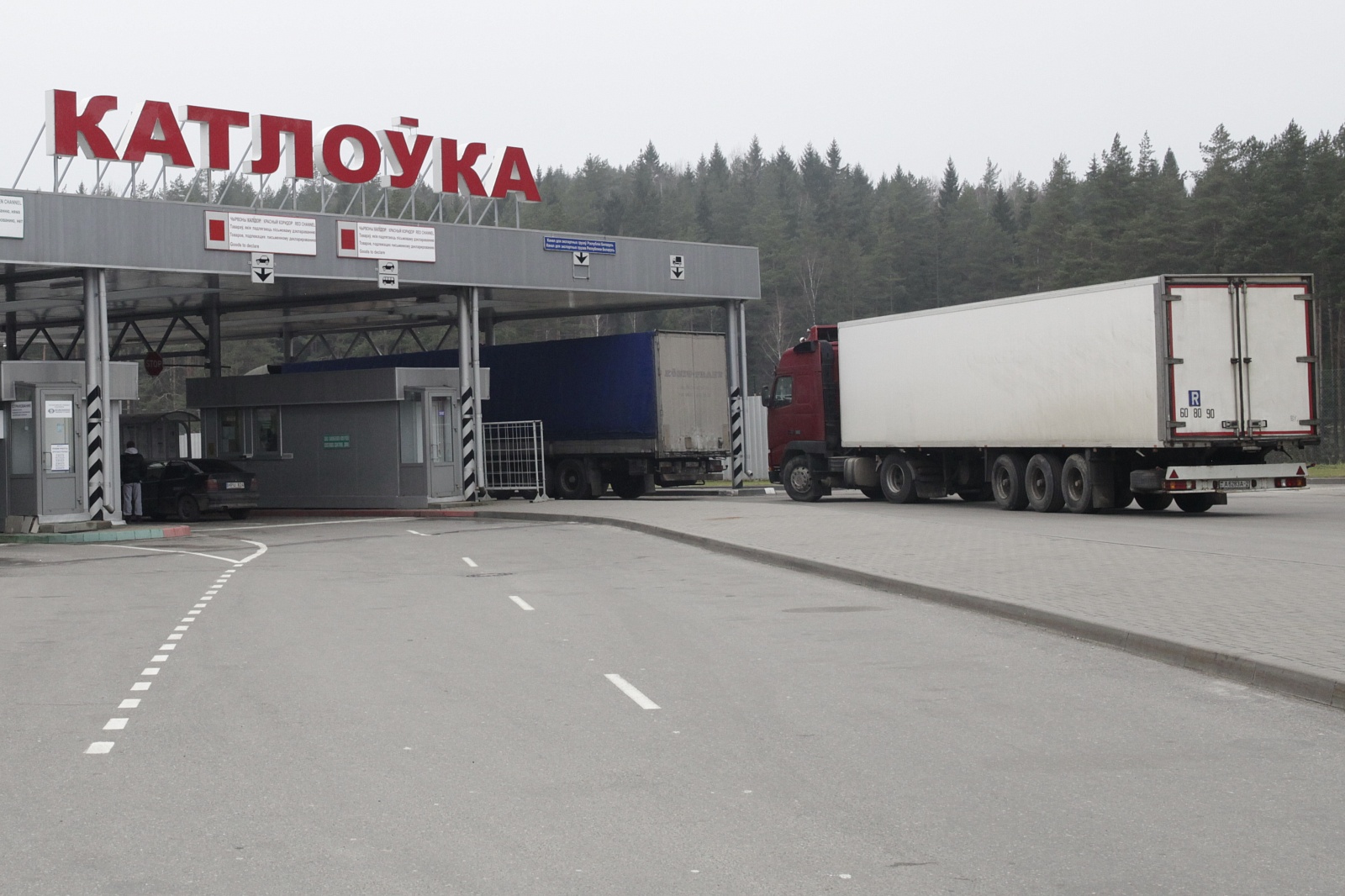 The driver reveals how goods banned by embargo are transported to Russia