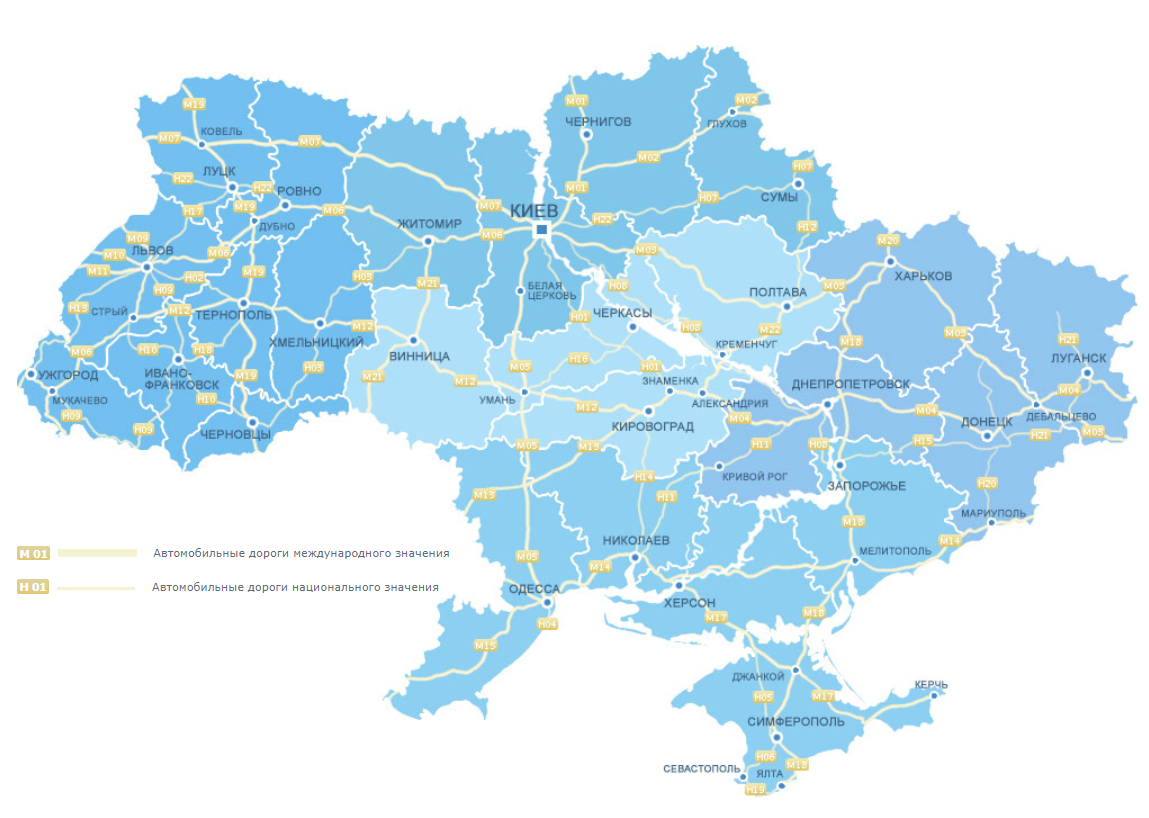 Карта украины с городами подробная. Автомобильная карта Украины по областям. Карта автодорог Украины подробная. Карта автодорог Украины. Карта автомобильных дорог Украины.