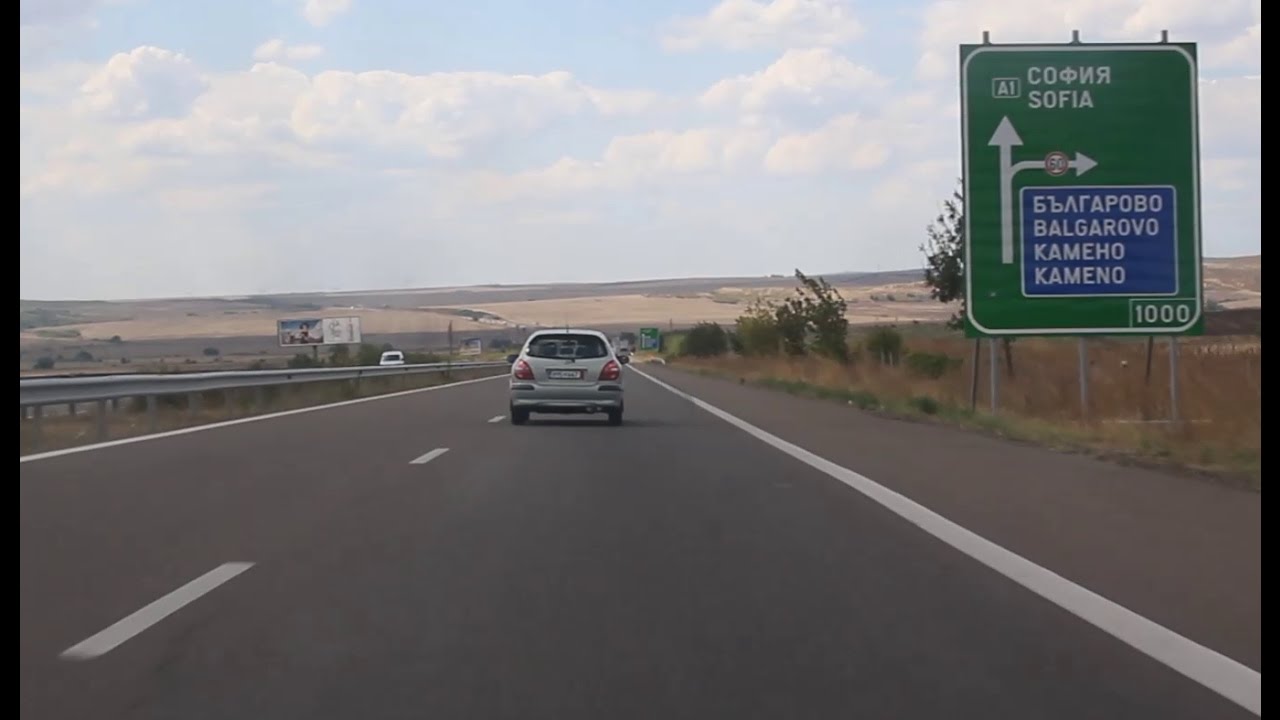 Bulgaria: Timpi măriți de așteptare la trecerea frontierei până la 1 martie 2020