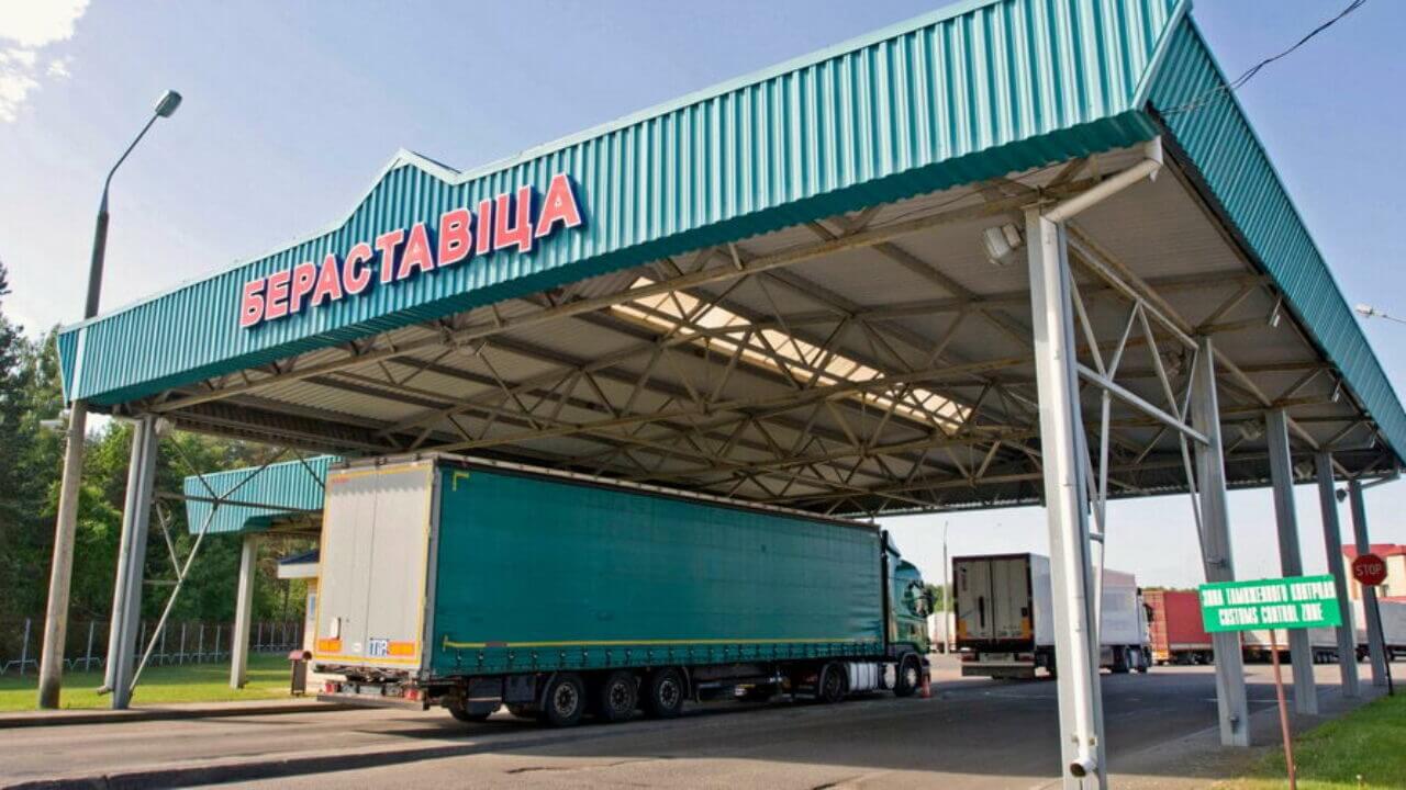 В пункте пропуска „Берестовица/Бобровники” изменят организацию движения грузового транспорта