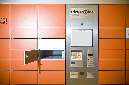 Spektakulärer Hackerangriff auf eine Packstation
