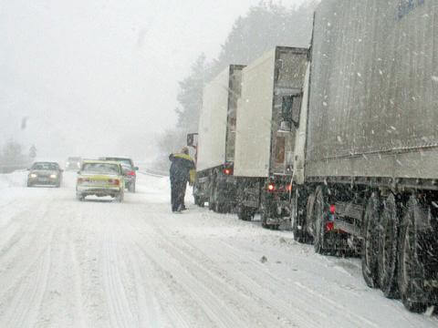 Grecia și Bulgaria: Alertă de fenomene meteo puternice