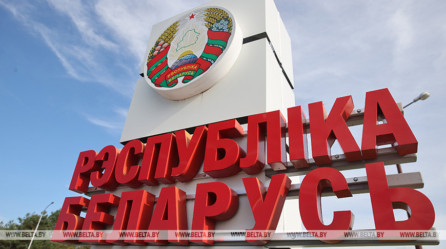 На сколько реальны угрозы Лукашенко остановить транзит Германии через Беларусь? Мнение экономистов