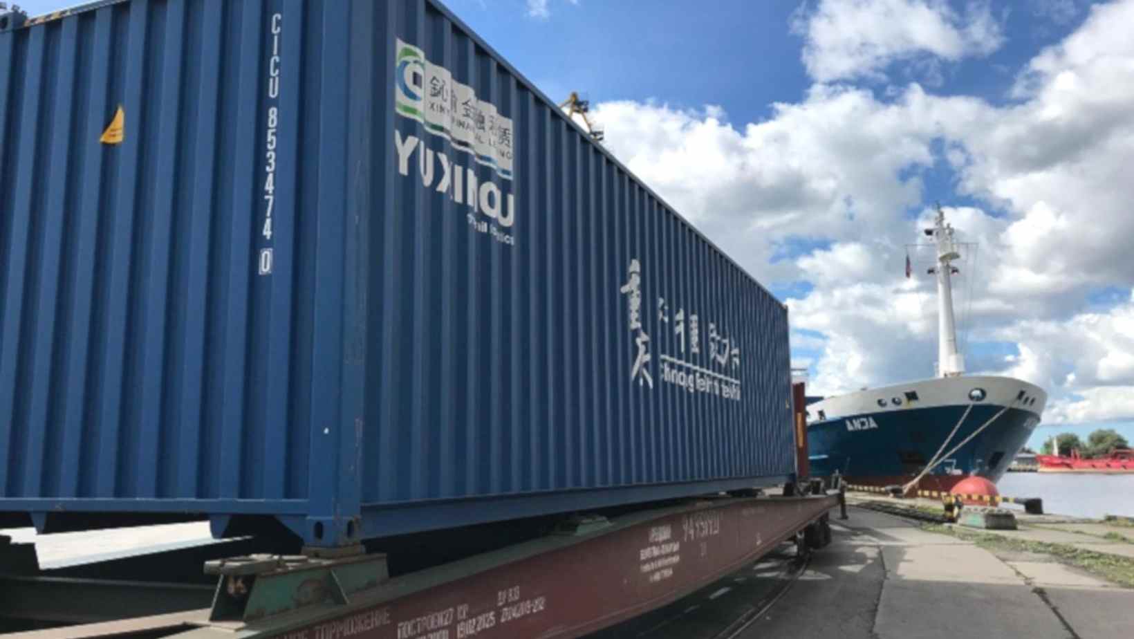 Rusia, Belarus și Kazahstan vor dezvolta un proiect comun de transport feroviar de mărfuri pentru a sprijini transportul de containere între Europa și China