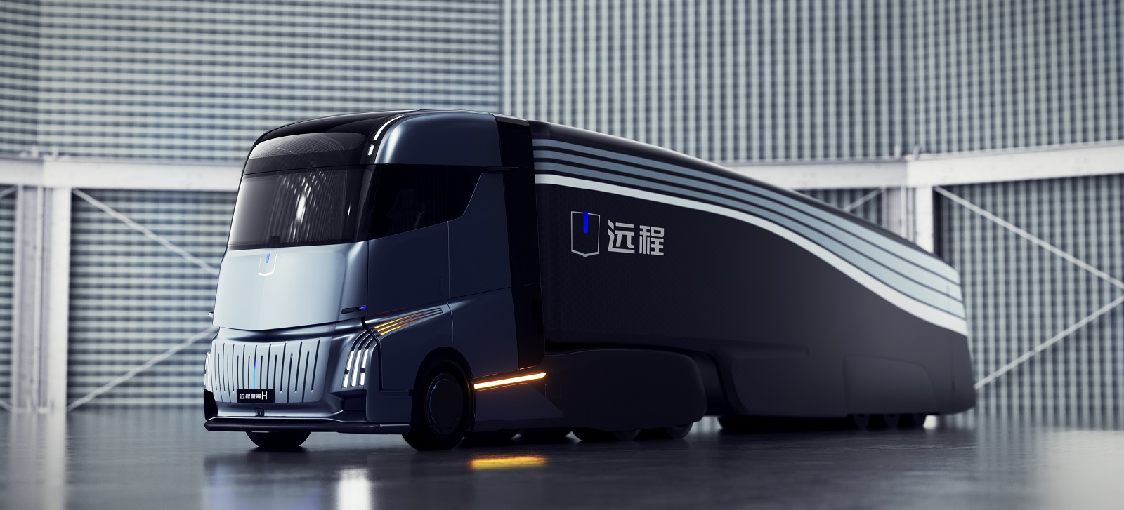A kínai gyártó bemutatta a cserélhető akkumulátorral szerelt „Homtruck” teherautót