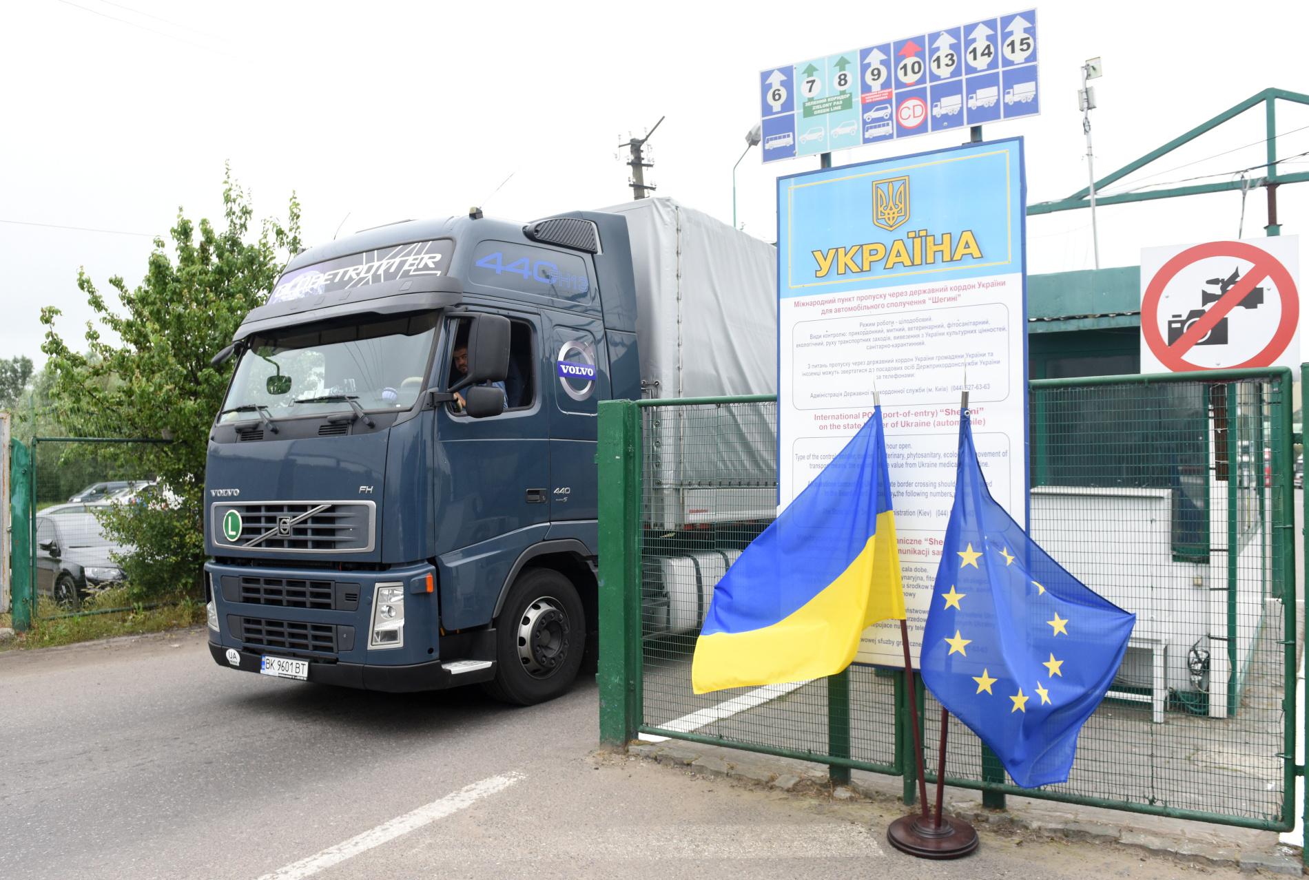 Getreide-Export wird erleichtert. Polen schafft zusätzliche LKW-Abfertigungsstellen an der Grenze zur Ukraine