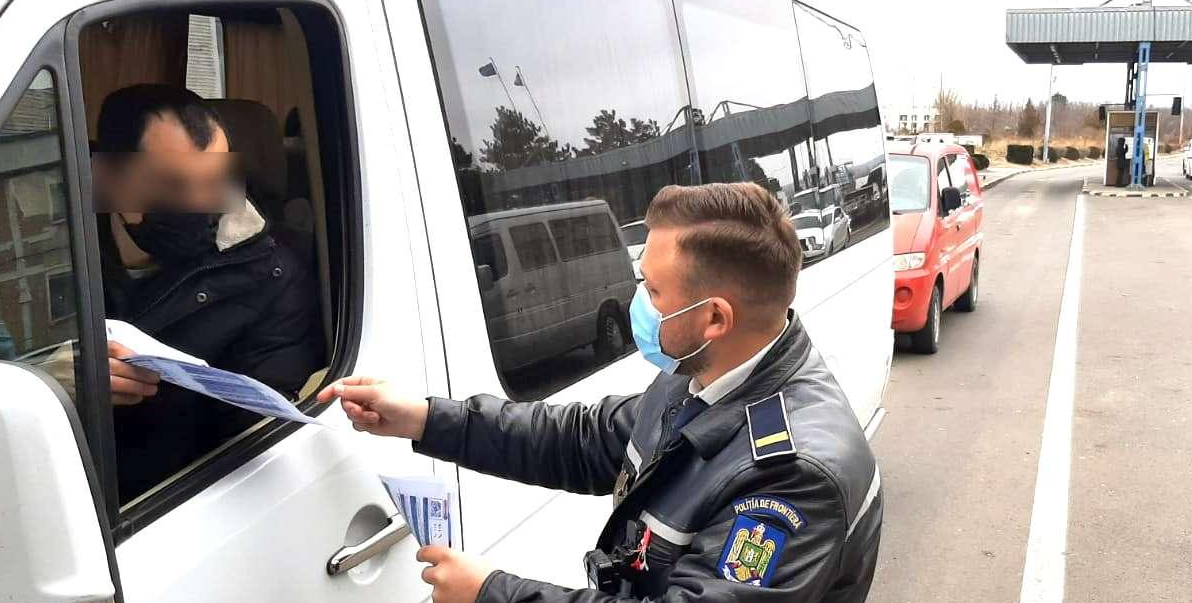 Modificări în procedurile de control la frontiera cu Ungaria