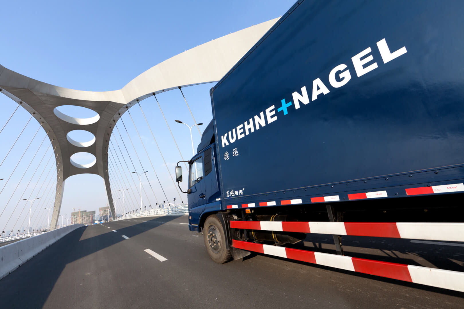 A Kühne + Nagel felkerült a Fortune magazin Top 500-as listájára